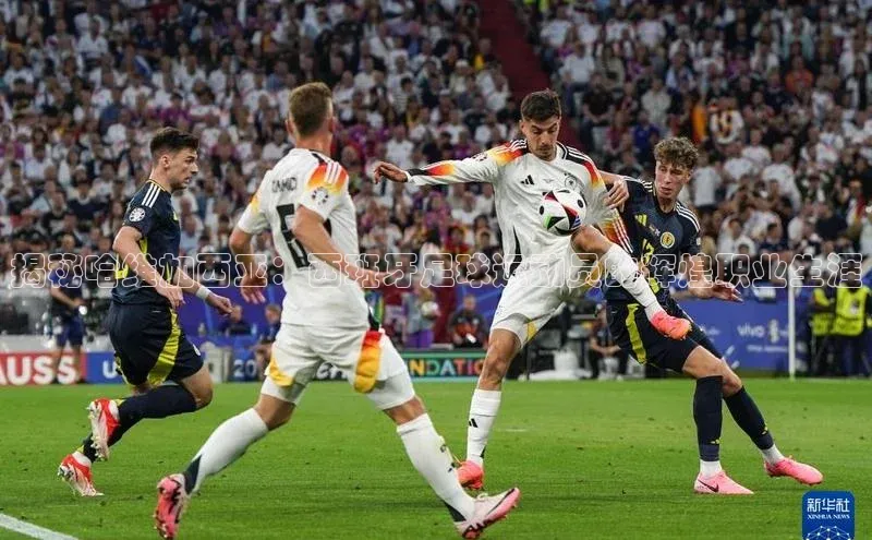 欧陆娱乐App下载链接百家号揭秘哈维加西亚：西班牙足球运动员的辉煌职业生涯