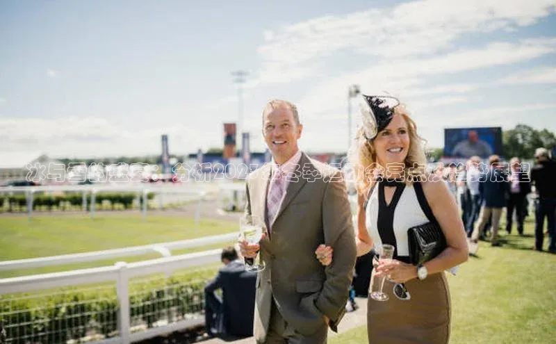 冰与雪的盛宴：分析2023年冬季运动会亮点及趋势展望