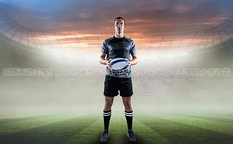 欧陆注册点登录入口官网