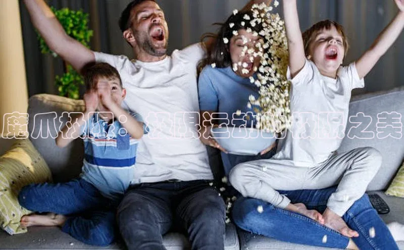 欧陆娱乐登录入口注册