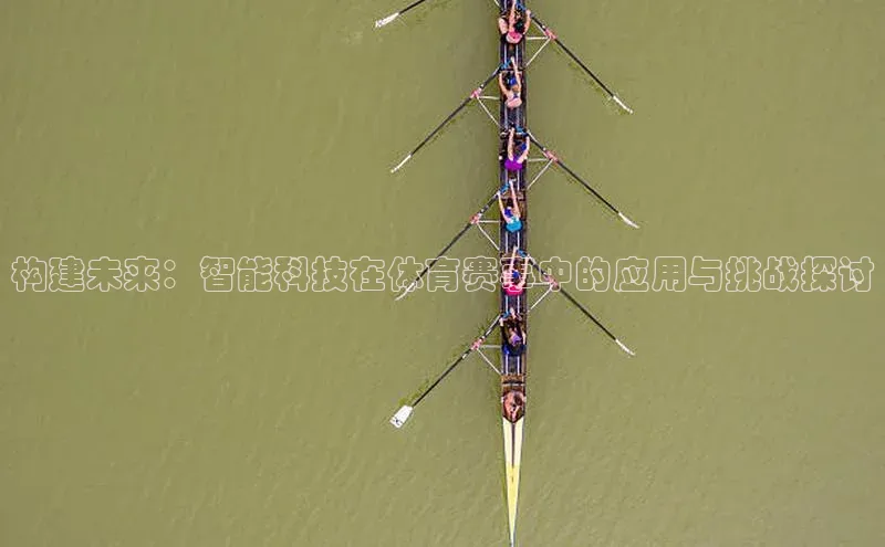 欧陆娱乐App下载链接