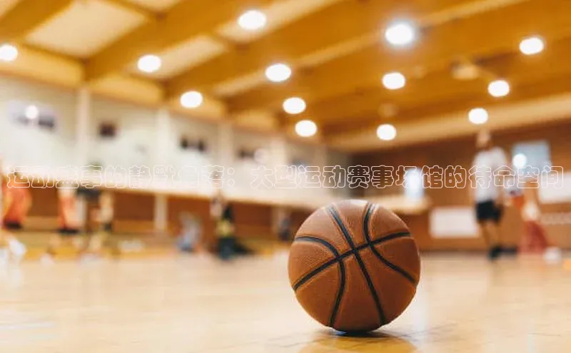 欧陆娱乐平台登陆地址