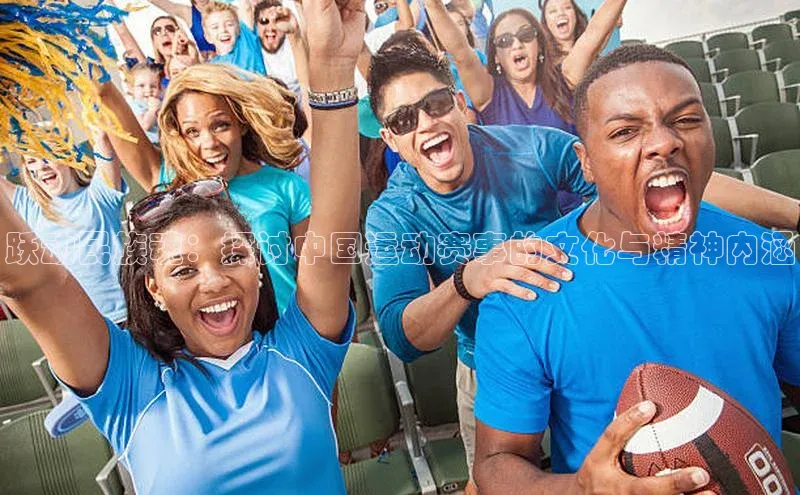 欧陆娱乐app下载安装