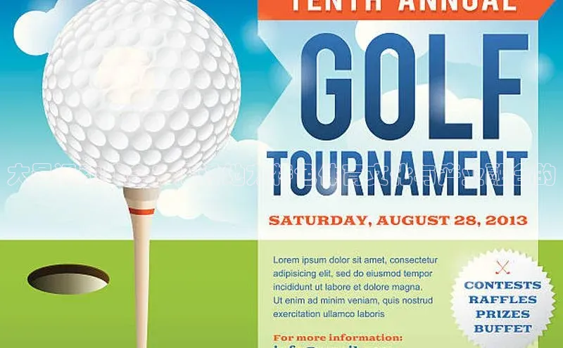 欧陆娱乐平台登录app