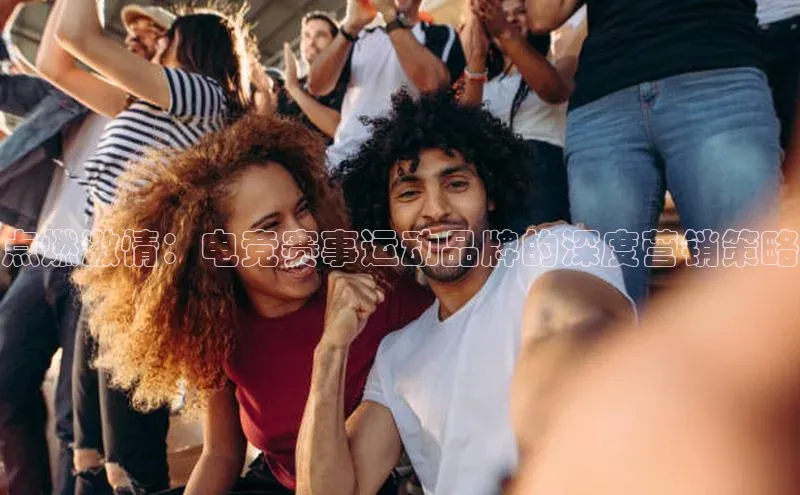 欧陆平台app下载