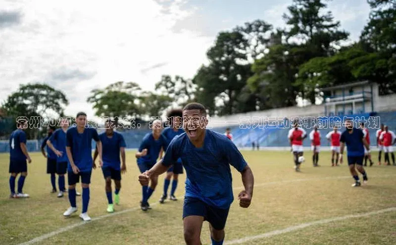 欧陆平台测速地址