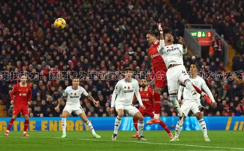 欧陆注册平台登录入口