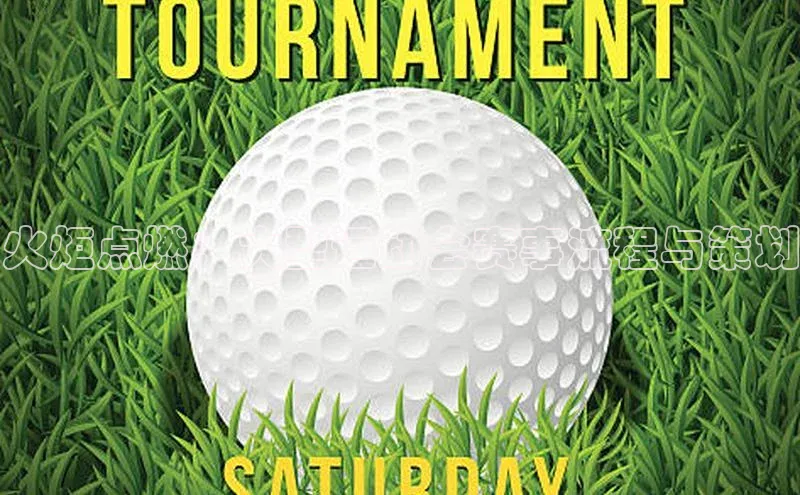 火炬点燃：大型运动会赛事流程与策划