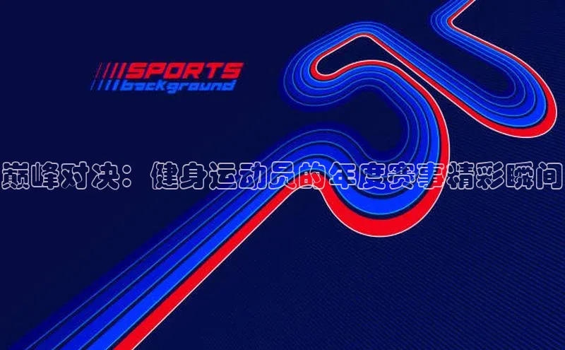 欧陆注册手机版