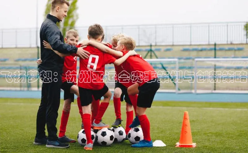 欧陆平台app下载