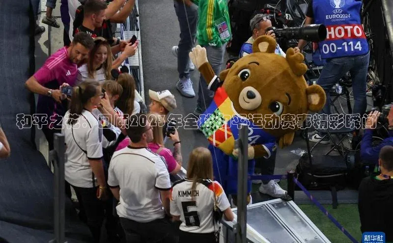 欧陆平台登录地址