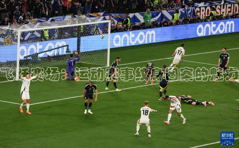 飞跃赛场：运动赛事纹身图案的魅力