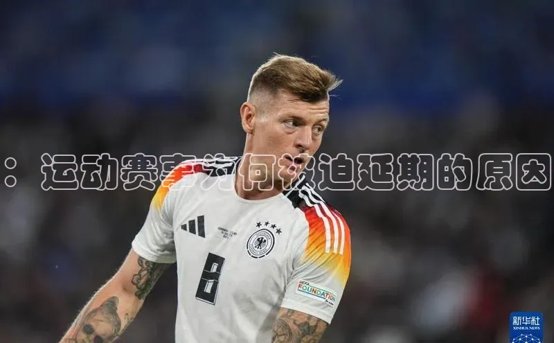 欧陆娱乐怎么注册账号