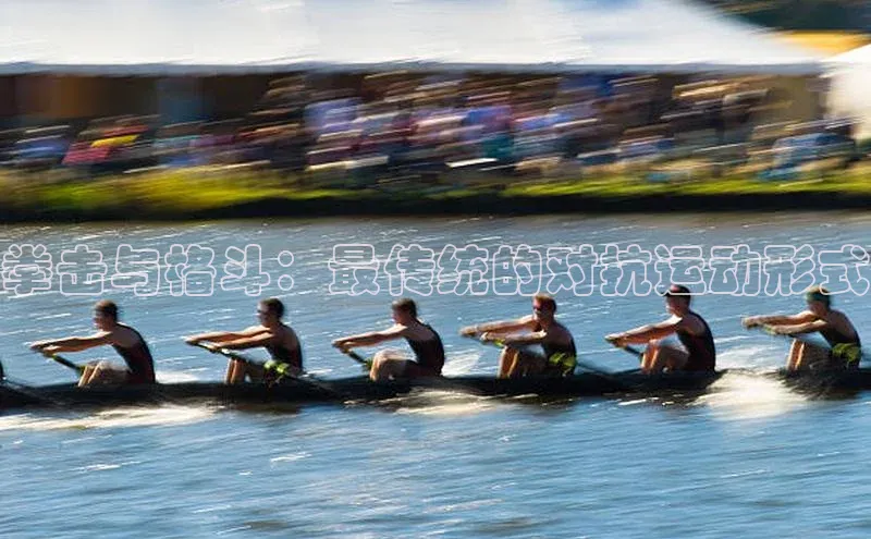 欧陆注册平台登录入口