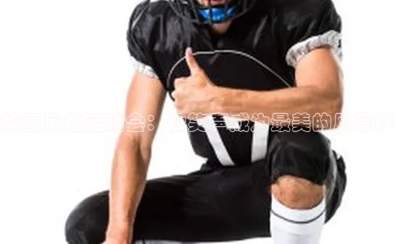 欧陆娱乐登录入口注册