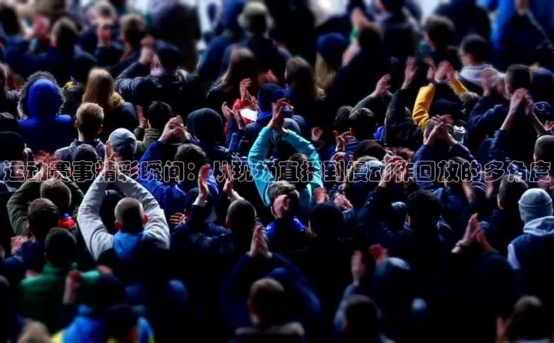 欧陆注册点登录入口官网