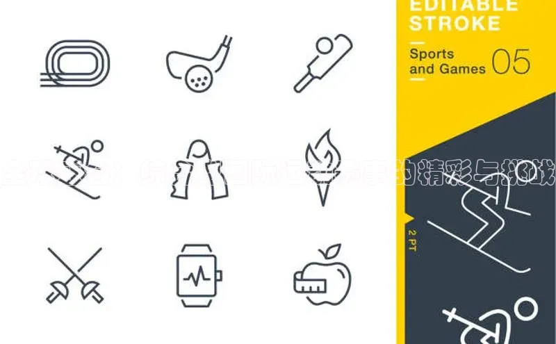 全球盛会：综合型国际运动赛事的精彩与挑战