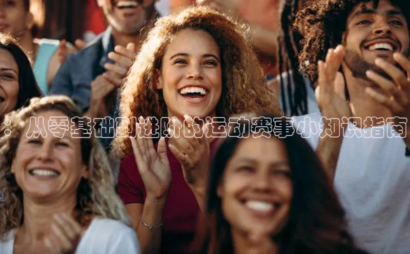 欧陆娱乐平台登录