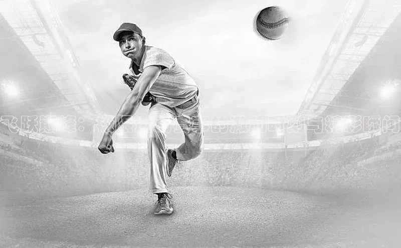 欧陆平台测速地址