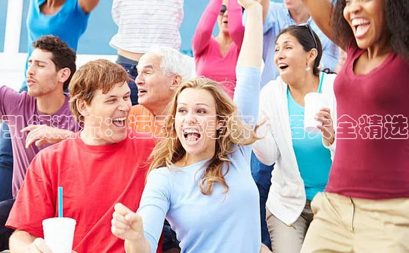 欧陆娱乐平台app下载安装