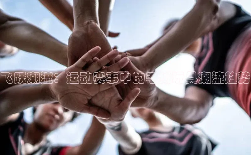 欧陆娱乐平台登录app