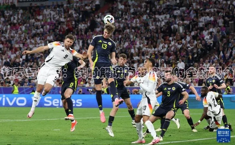 欧陆注册手机版