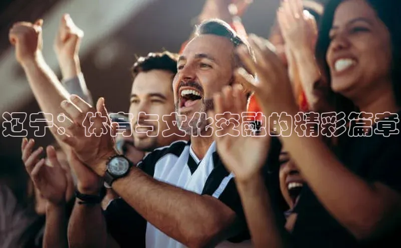 欧陆注册平台登录入口