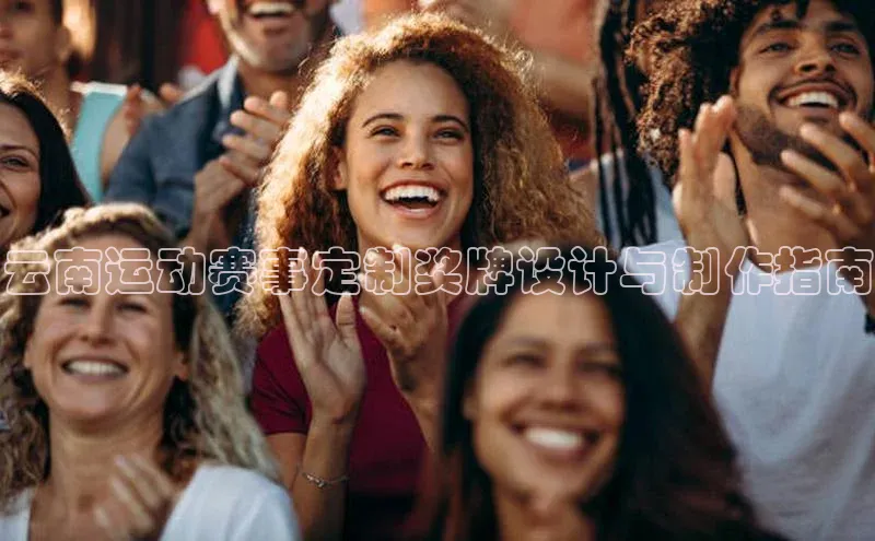 欧陆娱乐app下载安装