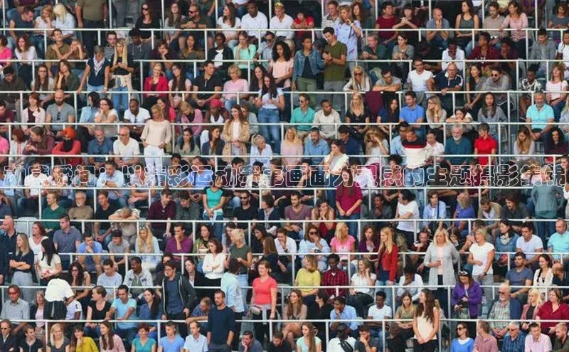 欧陆娱乐平台app下载安装