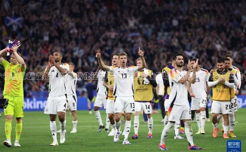 创新推动发展：如何优化运动赛事的扶持政策以促进体育产业的繁荣