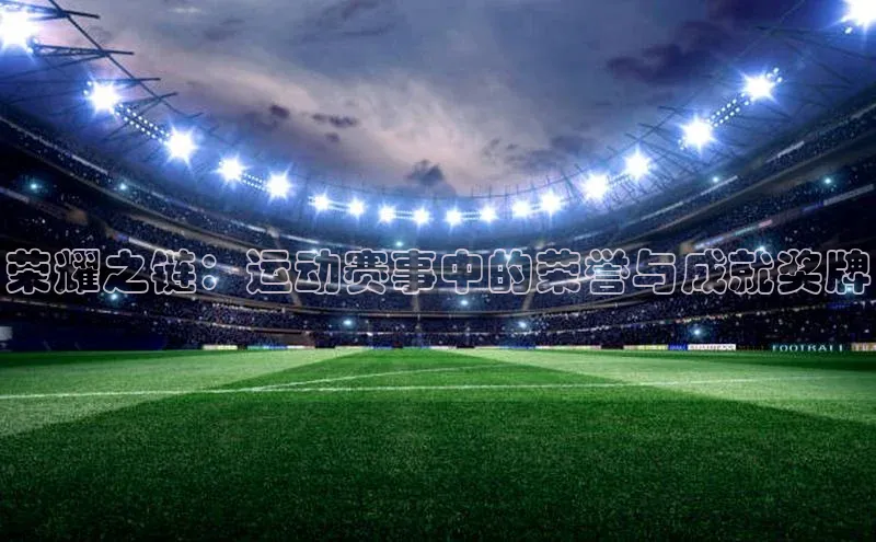 欧陆注册平台登录入口