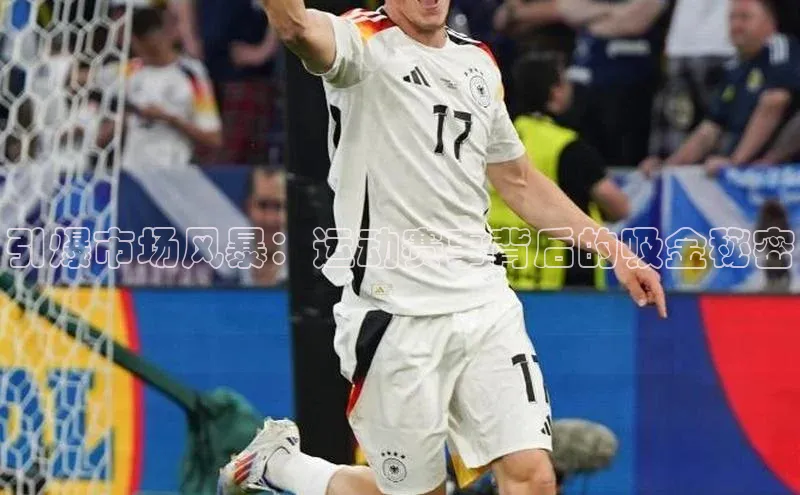 欧陆注册登录入口2024