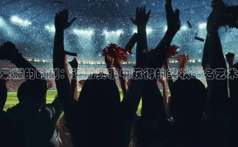 欧陆娱乐登录入口注册