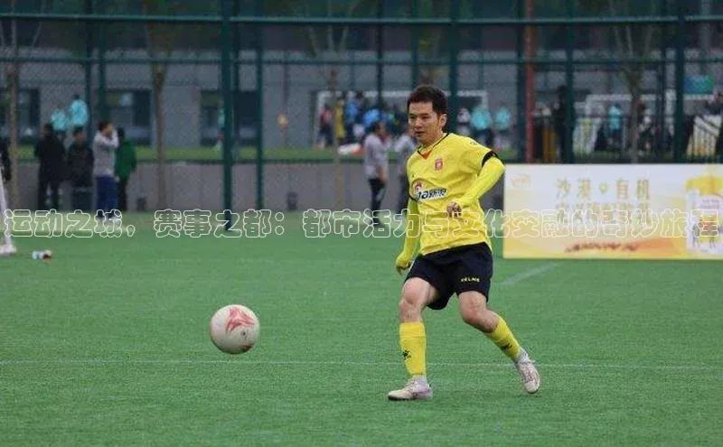 欧陆娱乐登录入口注册